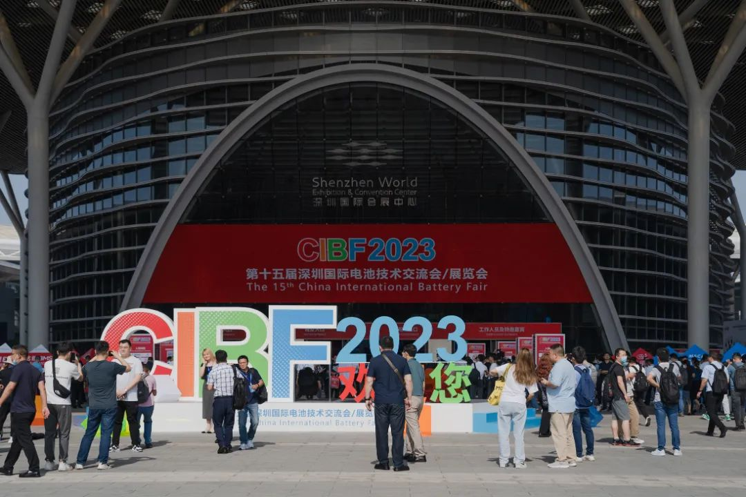 新亞制程：積蓄力量，共謀發(fā)展，新亞杉杉亮相CIBF2023